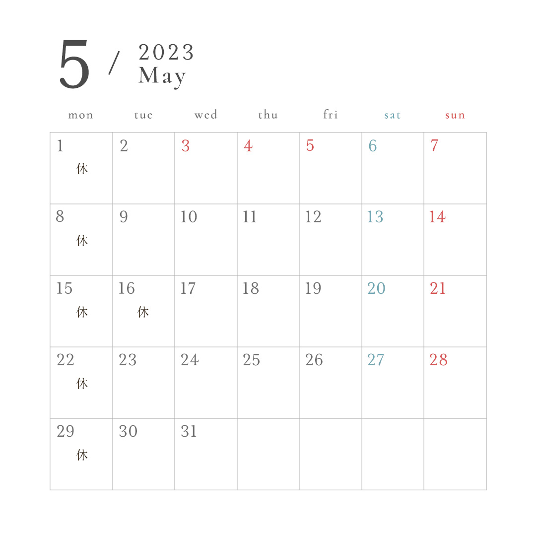 calendar